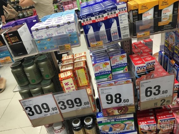QQ截图20161012091908.png