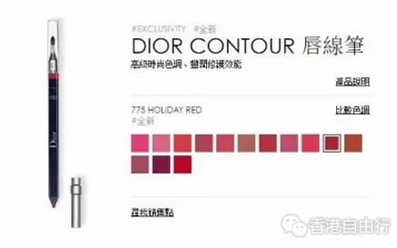 QQ截图20161012115858.png