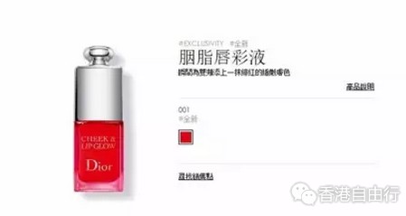 QQ截图20161012115711.png