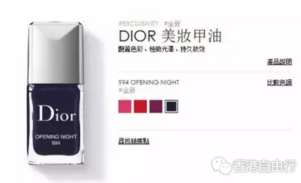QQ截图20161012115906.png