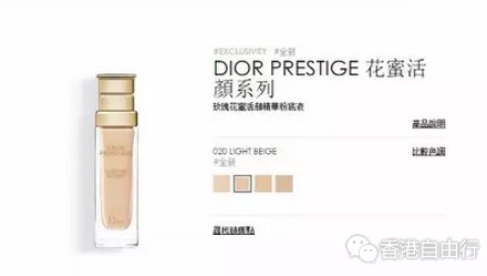 QQ截图20161012115655.png