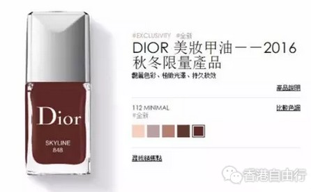 QQ截图20161012115915.png