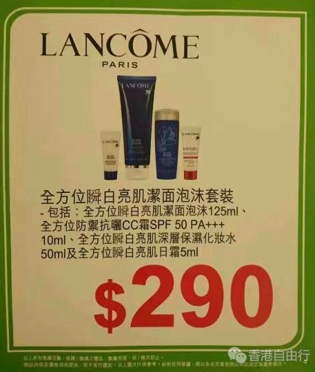 QQ截图20161013140909.png