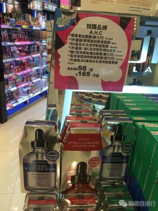QQ截图20161014143021.png