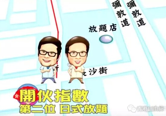 QQ截图20161015134317.jpg