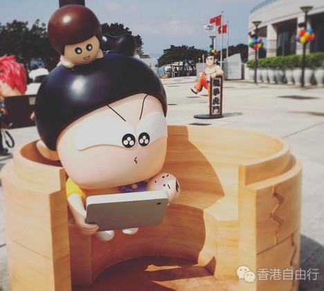 QQ截图20161017121356.png