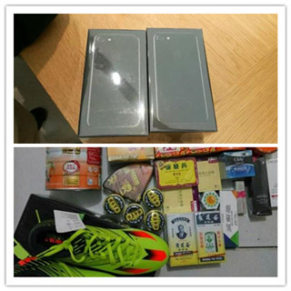 香港晒货：港购归来晒晒战绩（iphone7、天喜丸、黄道益、兰蔻等）