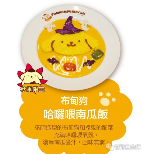 QQ截图20161018092625.png