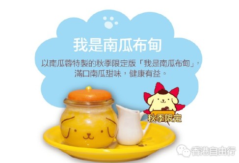 QQ截图20161018092629.png