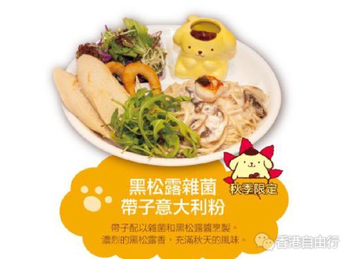 QQ截图20161018092634.png