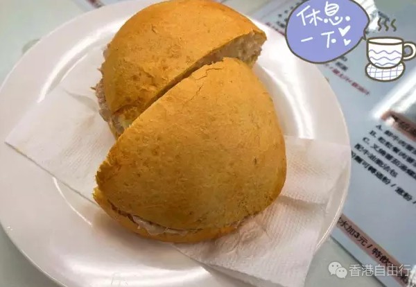 QQ截图20161018104917.png