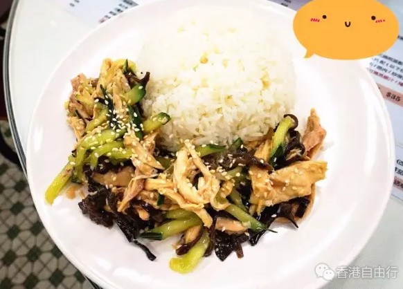 QQ截图20161018104912.png