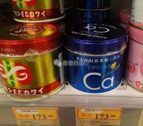 QQ截图20161019114835.png