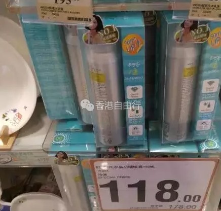 QQ截图20161019114829.png