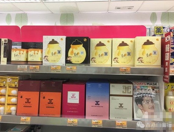 QQ截图20161019131833.png