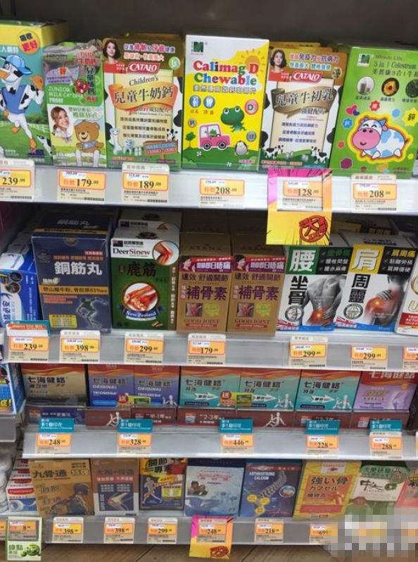QQ截图20161019131741.png