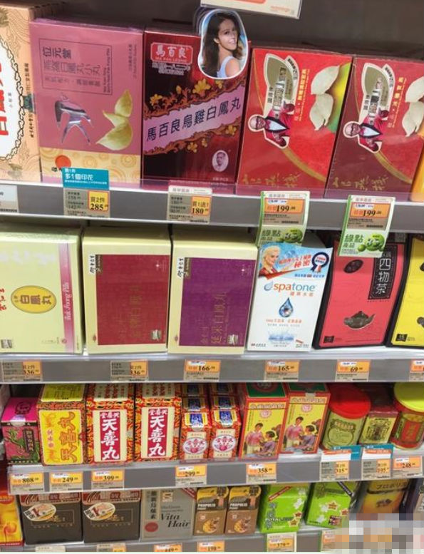 QQ截图20161019131747.png