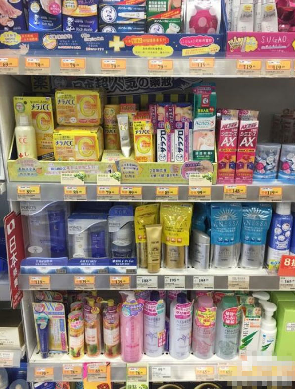 QQ截图20161019131827.png