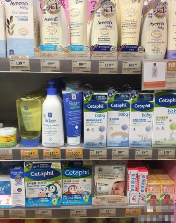 QQ截图20161019131724.png
