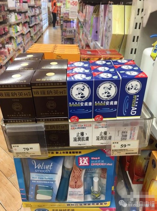 QQ截图20161019131735.png