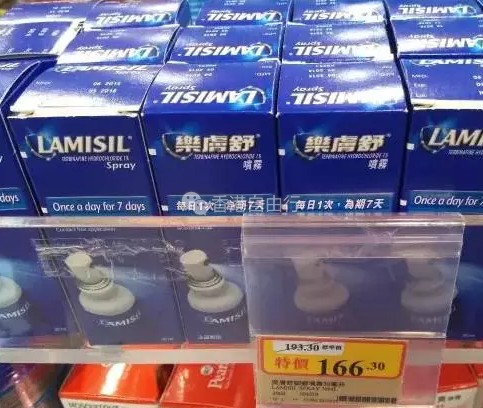 QQ截图20161019114822.png