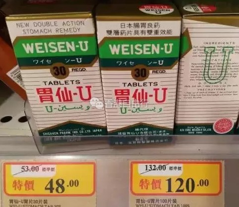 QQ截图20161019114858.png