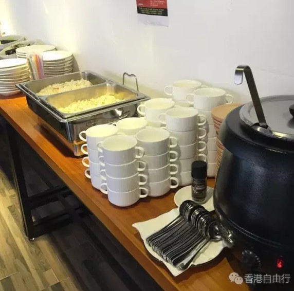 QQ截图20161020153736.png