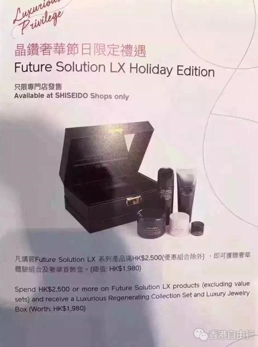 QQ截图20161022095152.png