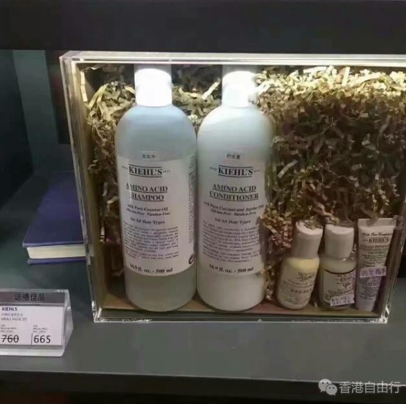 QQ截图20161022094713.png