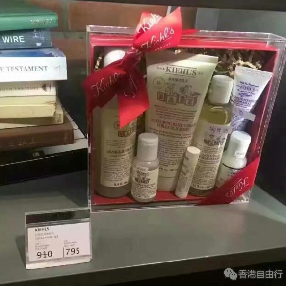 QQ截图20161022094709.png