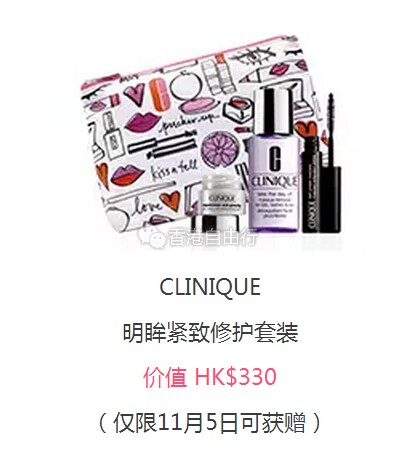 QQ截图20161023123506.jpg