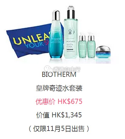 QQ截图20161023123423.jpg