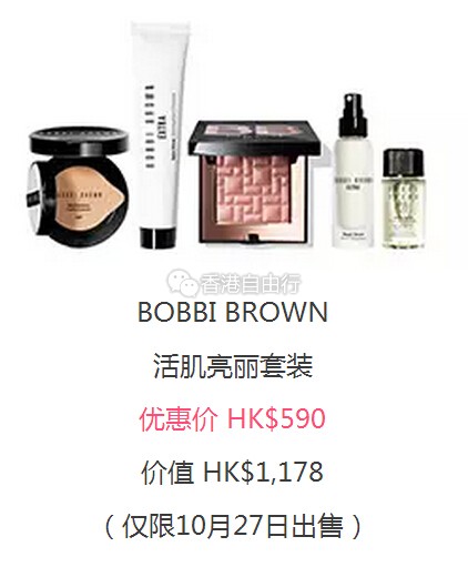 QQ截图20161023123306.jpg