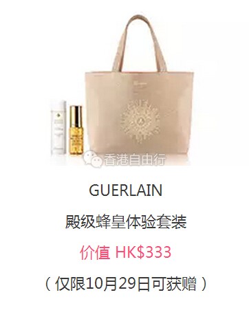 QQ截图20161023123451.jpg