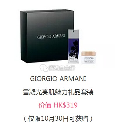 QQ截图20161023123455.jpg
