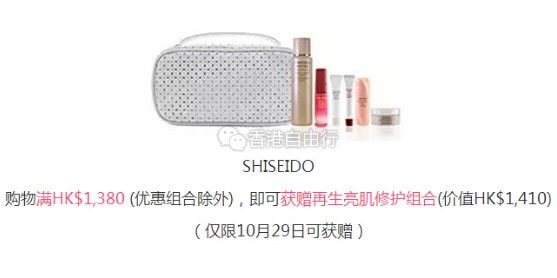 QQ截图20161023123340.jpg