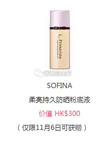 QQ截图20161023123510.jpg