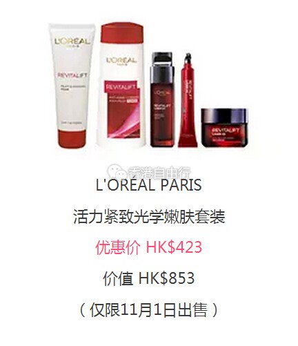 QQ截图20161023123405.jpg