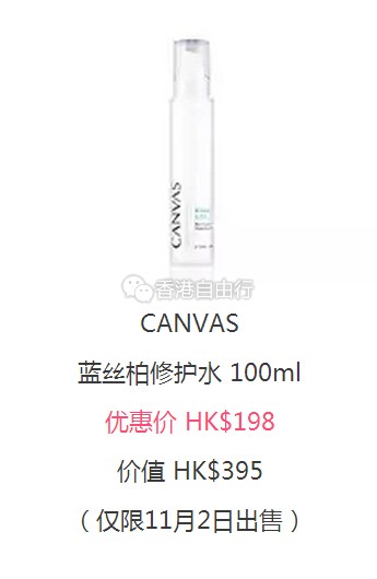 QQ截图20161023123409.jpg