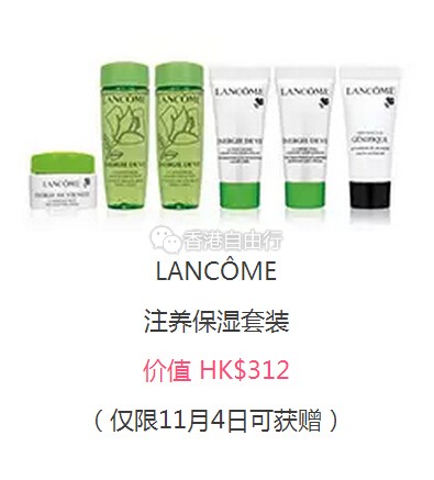 QQ截图20161023123501.jpg