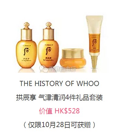 QQ截图20161023123447.jpg