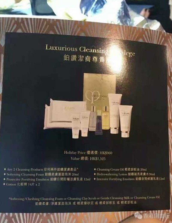QQ截图20161023114532.jpg
