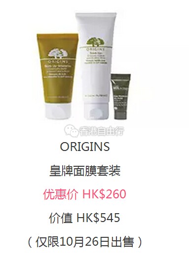 QQ截图20161023123302.jpg