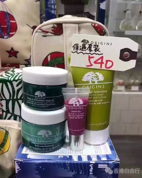 QQ截图20161024093853.png