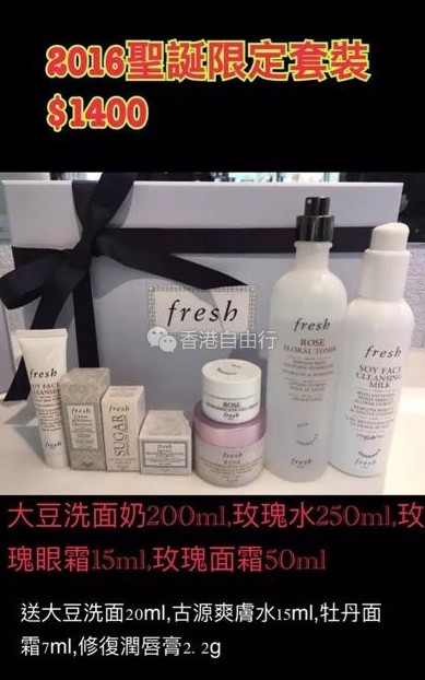 QQ截图20161024142520.png