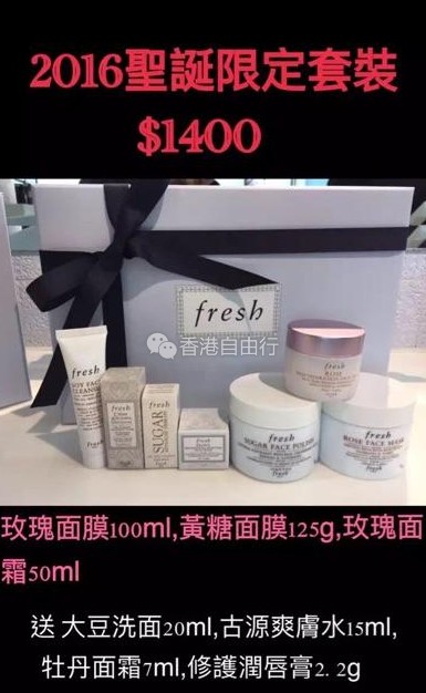 QQ截图20161024142546.png