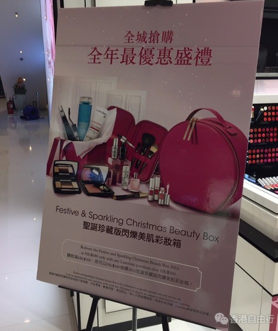 QQ截图20161024105555.png