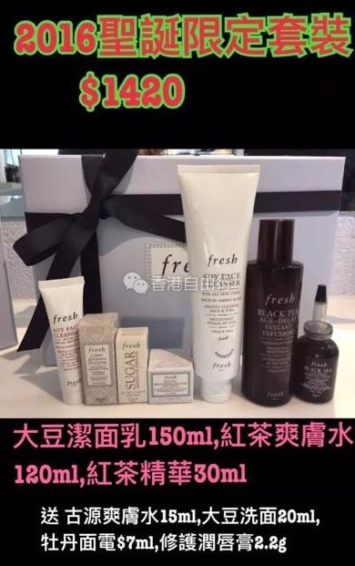 QQ截图20161024142608.png