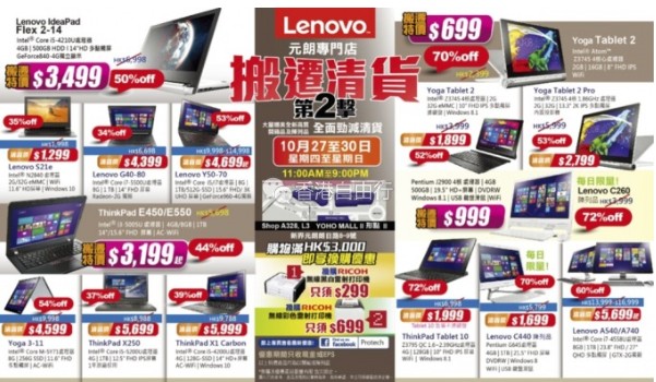 QQ截图20161026104304.png