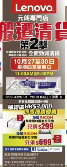 QQ截图20161026104421.png